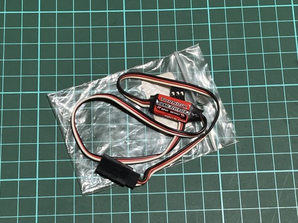 Signal Reverser. Turnigy. (Code R020)