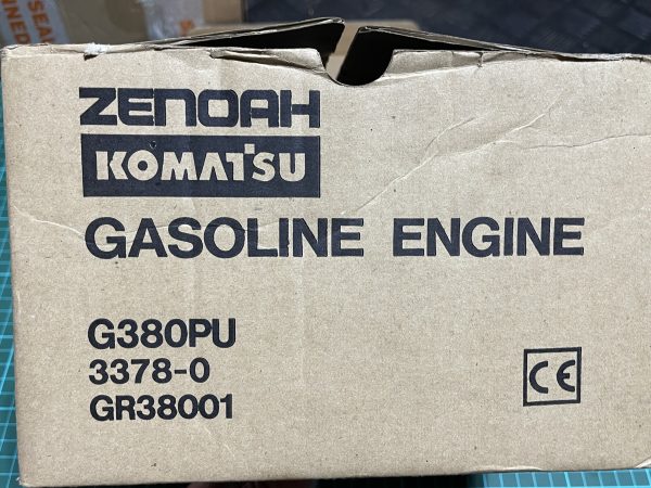 Zenoah 38cc Gas Engine New. Code (E039) - Image 2