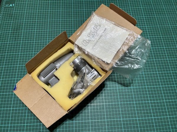 ASP 75 Nitro Engine. New In Box.(Code N064) - Image 4