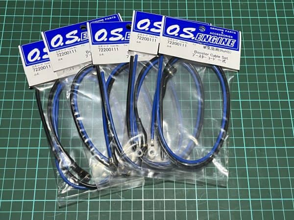 OS Booster Cable Set (72200111) (Code070)