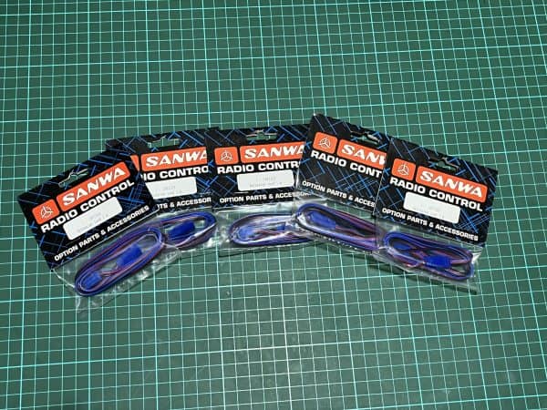 Sanwa Servo Extension Leads. 1M (Code 081)