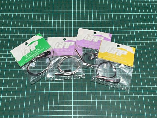 GRP Servo Leads. (Code 077) - Image 2