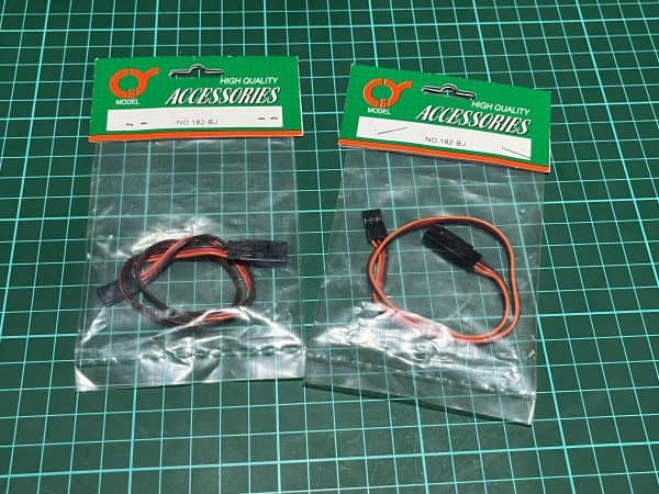 Servo extentions. 250mm (Code 073)