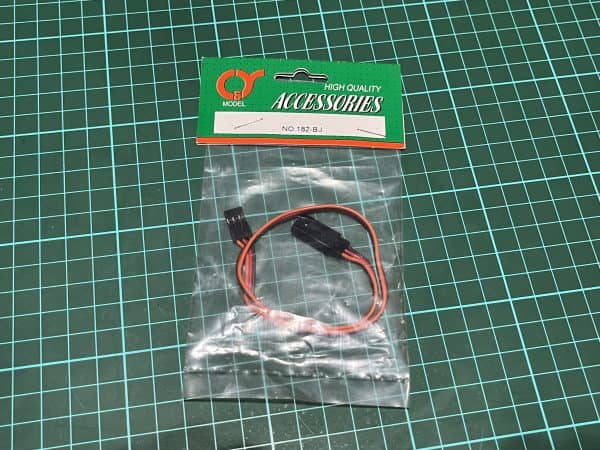Servo extentions. 250mm (Code 073) - Image 2