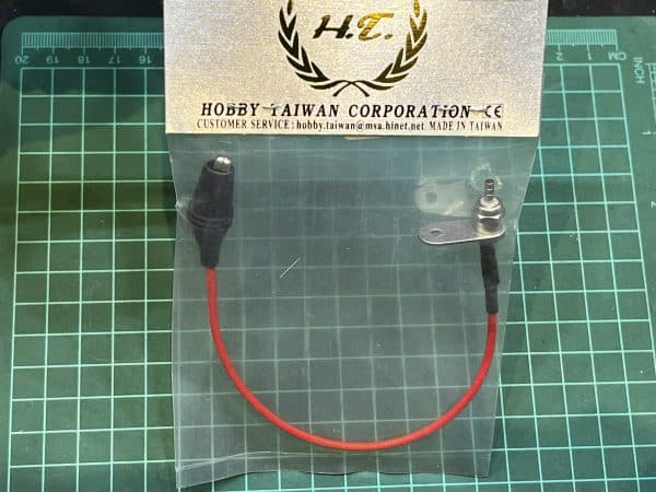 Remote Glow Lead. (Code 102)