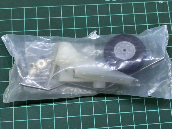 Tail Wheel  Assembly. (Code 106)