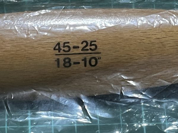 18 x 10  Wood Prop New. (Code 112) - Image 3