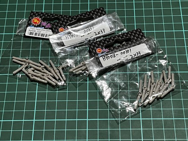 Pivot Hinges. Haoye. 2 x 33 mm (10Pcs) (Code 178)