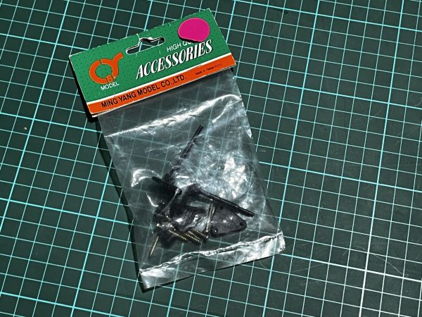 Long Control Horn Set (Code 186)
