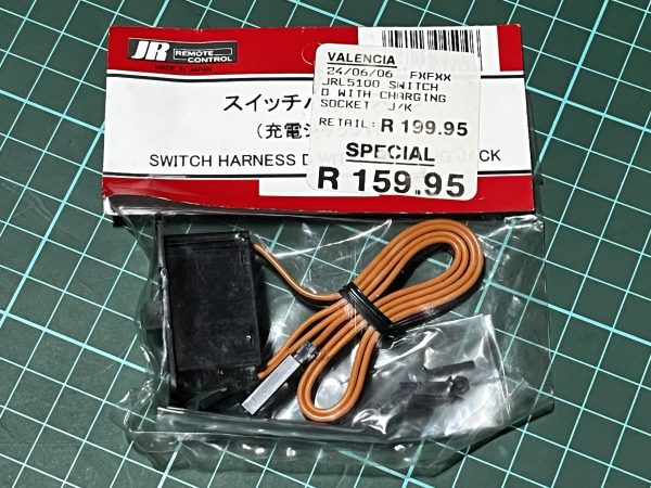 JR Switch Harness. (Code 207)