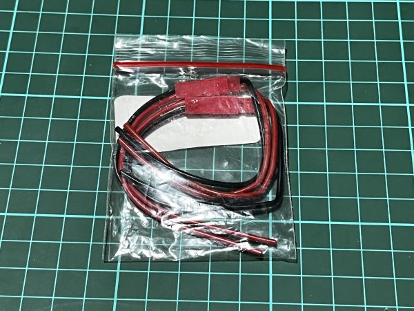 JST Female and male plug set.  2pc (Code 209) - Image 2