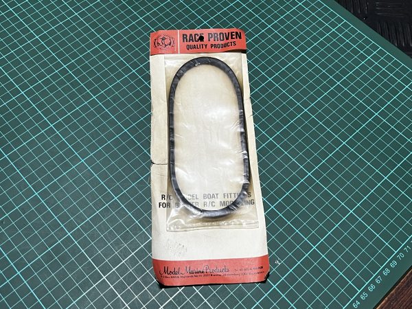 Starter Belt (Code 212)