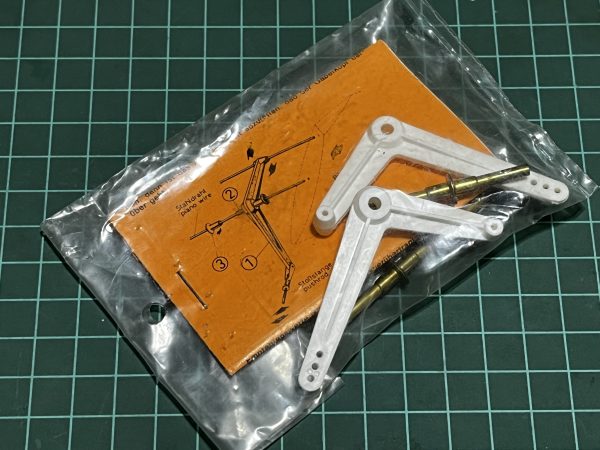 Bellcranks. (CODE 241)
