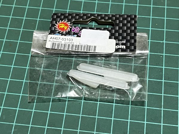 Pushrod Exit Covers (CODE 244)