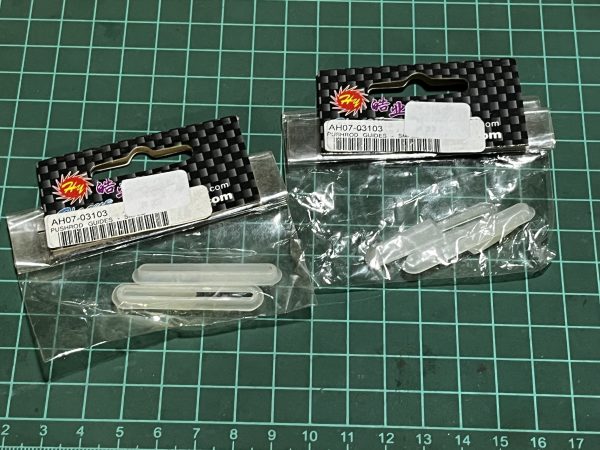 Pushrod Exit Covers (CODE 244) - Image 2