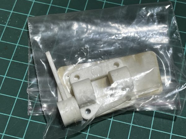 Nose Gear Bearing  (CODE 237)