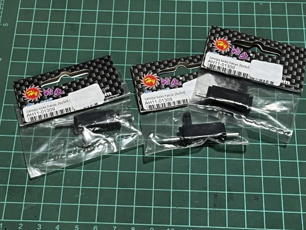 Canopy Lock. Hao (CODE 233)