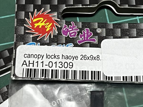Canopy Lock. Hao (CODE 233) - Image 2