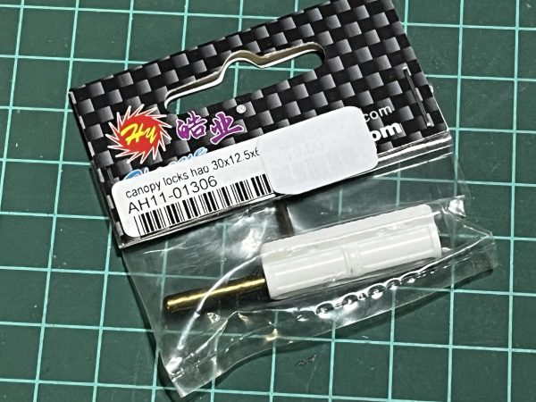 Canopy Lock. Hao (CODE 232)