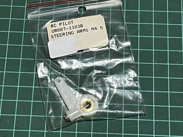 Steering Arm. (CODE 227)