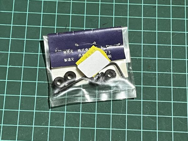 Collars 3.5mm (Code 280)