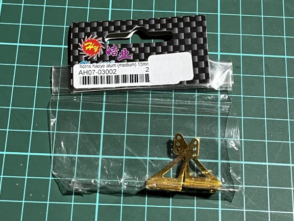 Control Horn Haoye. Medium. (Code 322)