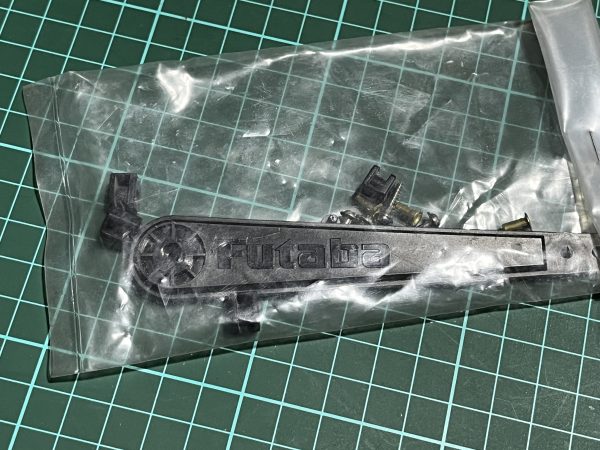Servo Arms Futaba. Extra long / Large. (x1) (Code 343)