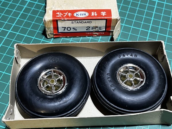 Low Bounce Air Wheels. 80mm (Code 367) - Image 2