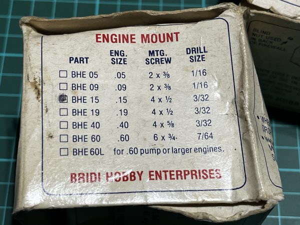 Small Nylon Engine Mounts For 15 Size Engines. (Code 371) - Image 2