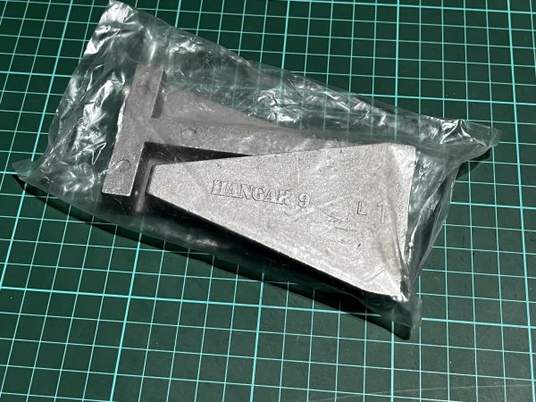 Hanger 9 Aluminum Engine Mount. (Code 376)