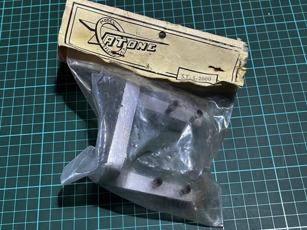 Tatone Aluminum Engine Mount (Code 384)