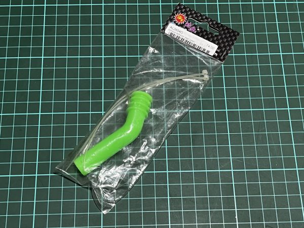 Exhaust Deflector. Green (Code392)