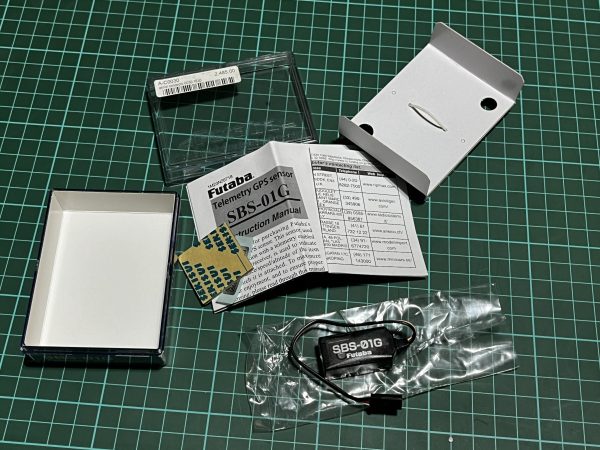 Futaba SBS-01G Telemetry GPS Sensor. NEW  (Code 400) - Image 4