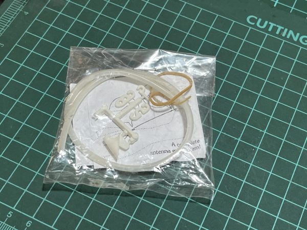 Antenna Sleeve Assembly  (Code 406)