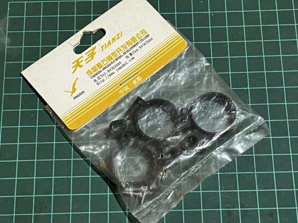 Nylon Clamps / Holders. (Code 420)