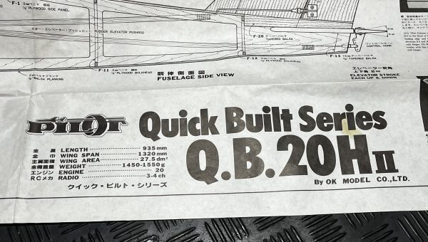 Pilot Q.B.20H II Trainer. Quick Built Series For 20 Size Engines. (CODE 438) - Image 4