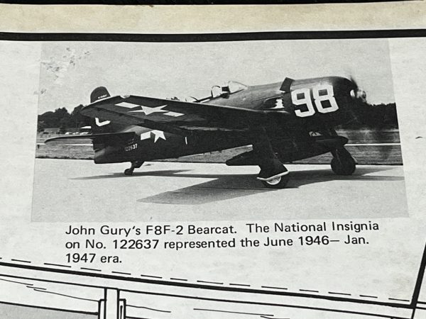 Top Flite F8F Bearcat (CODE 439) - Image 4