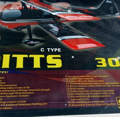MVSH1388