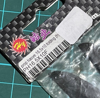 WhatsApp Image 2026-03-26 at 08.43.42 (8)