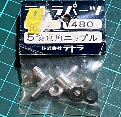 WhatsApp Image 2026-04-02 at 06.14.31 (1)