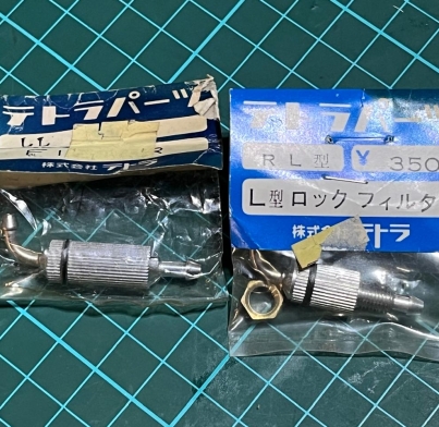 WhatsApp Image 2026-04-02 at 06.14.31 (2)